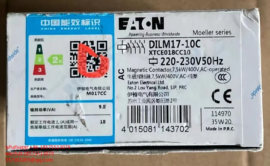 

For EATON DILM17-10C Contactor XTCE018CC10 220-230V 52Hz Coil voltage AC220V New 1 Piece