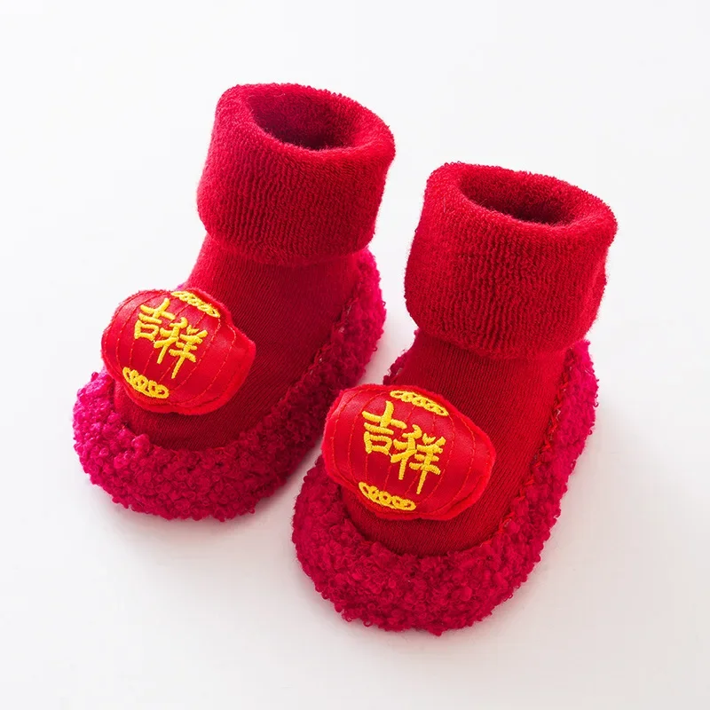 Baby Floor Socks Autumn and Winter Baby Toddler Shoes Non-slip Pile Thick Terry Warm Medium Tube Big Red New Year Socks