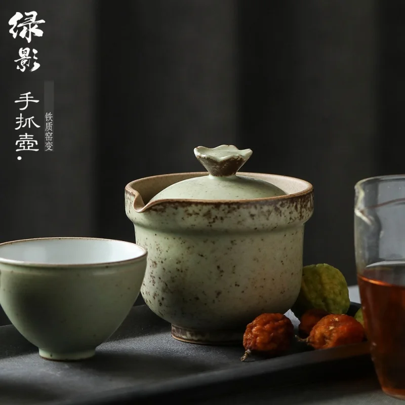 

★Jingdezhen Retro Green Shadow Kiln Baked Supportable Anti-Scald Pot Cover Teacup Tea Making Kombucha Teapot Tea Set