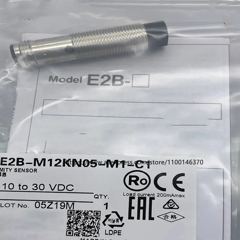 3Pcs New High Quality inductive sensor  E2B-M12KN05-M1-C2 E2B-M12KN05-M1-B1 E2B-M12KN05-M1-C1 E2B-M12KN05-M1-B2
