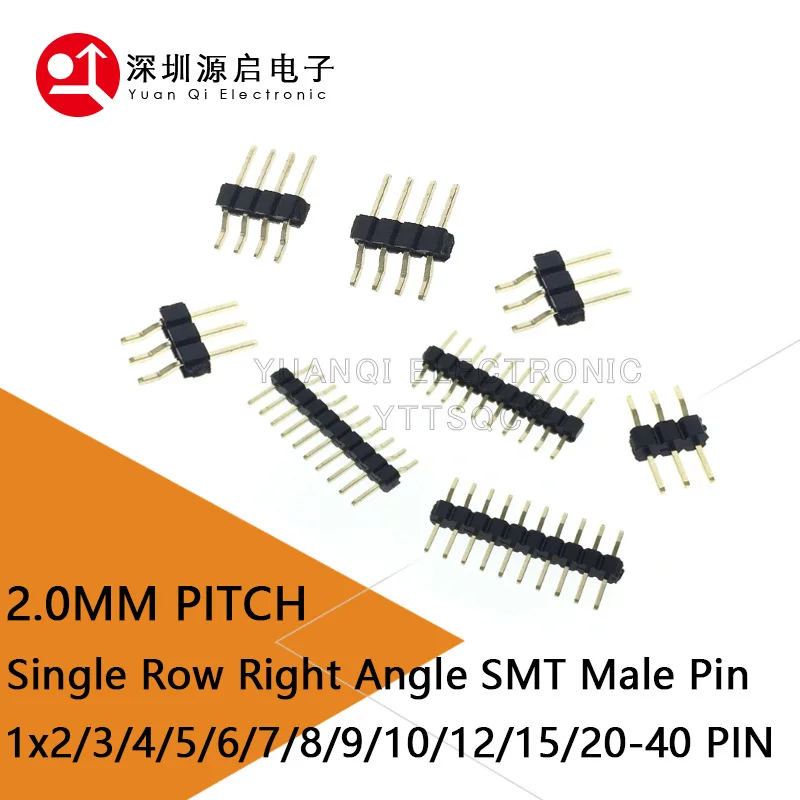 10PCS 2.0MM Pitch Single Row Right Angle SMD/SMT Pin Header 1x2/3/4/5/6/7/8/9/10/12/40 pin/p pcb Surface Mount connector 40p