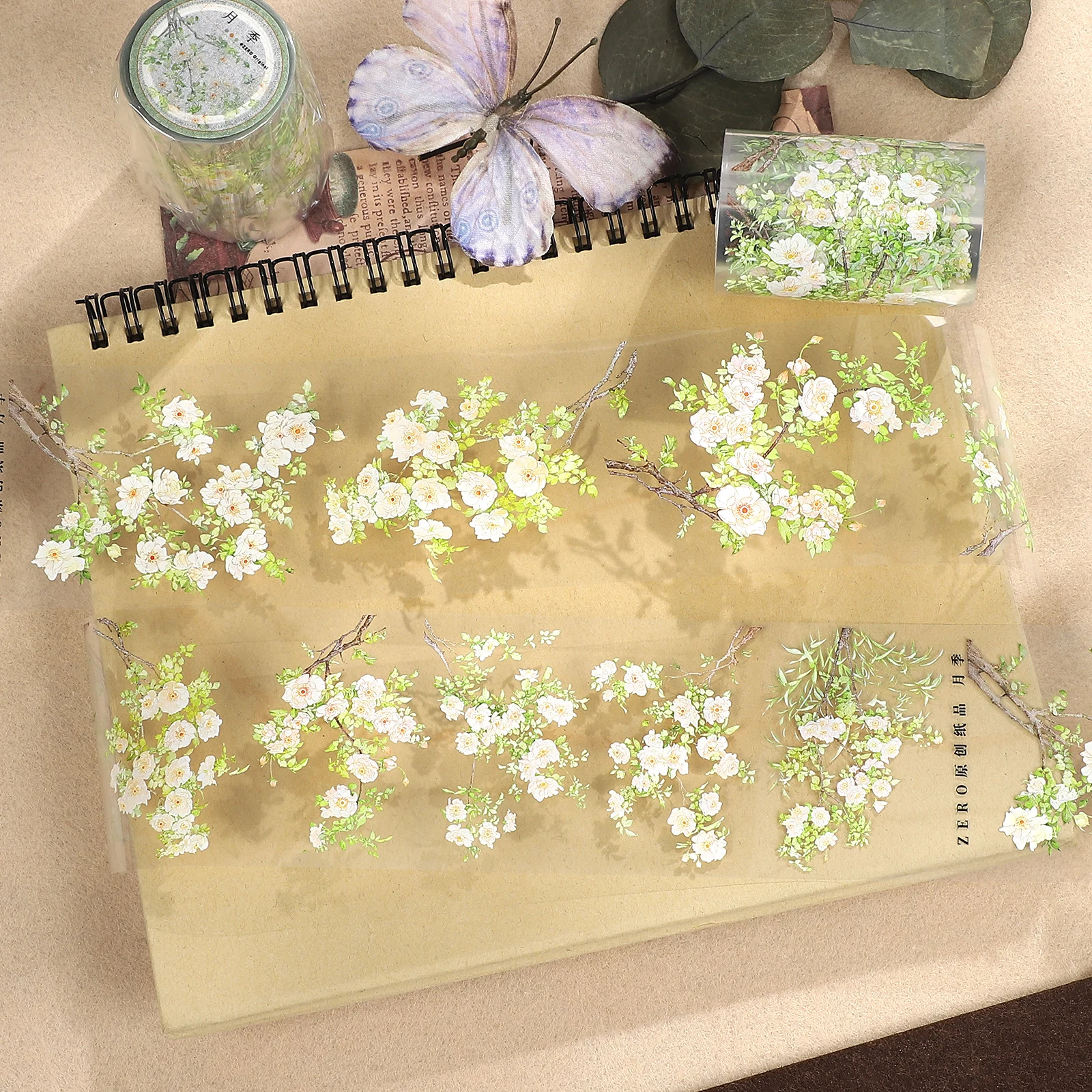 62Mm*5M Vintage Spr…