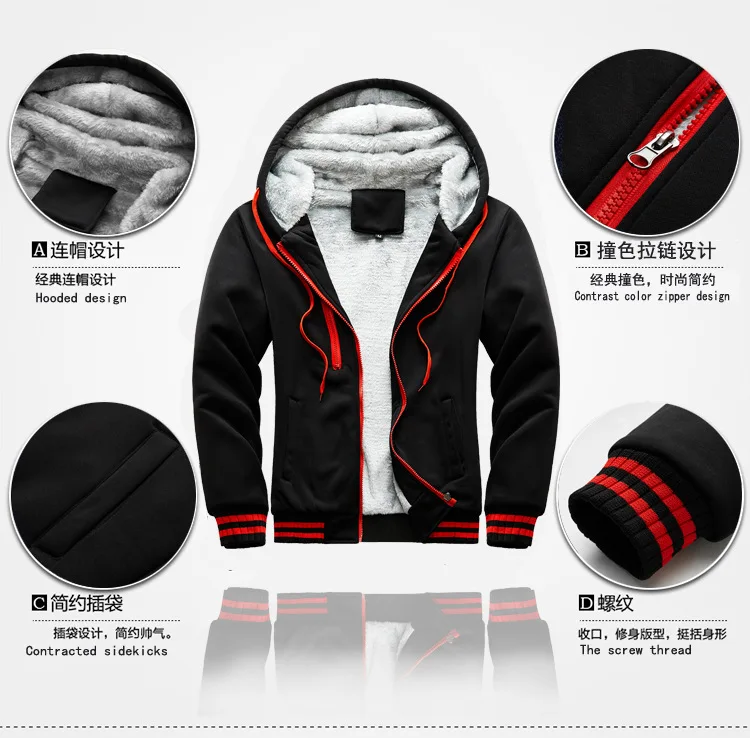 Herren Thermo-Fleece-Trainingsanzug Set Locker Sitzender Dicker Warmer Langarm-Pullover Jogginghose mit Elastischem Bund Winter Fitness-Set – Detail 5