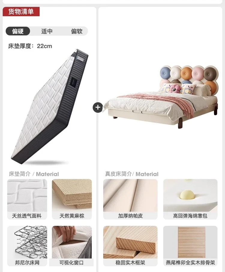 غرفة نوم شقة صغيرة مبتكرة ولطيفة وحديثة وبسيطة وسرير جلدي #4