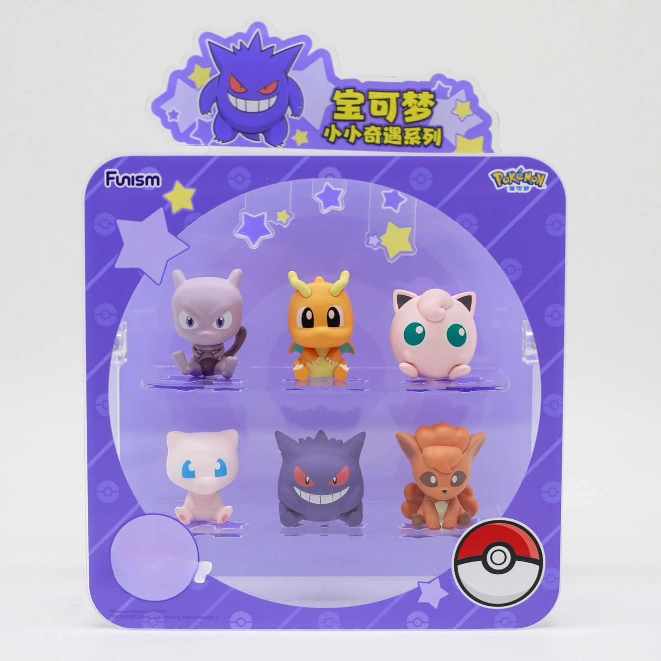 Pokemon Blind Box Toy Mini Figures with Pokeball Collect Gengar Dragonite Mewtwo Vulpix Jigglypuff Mew Pocket Monster Gifts view 2
