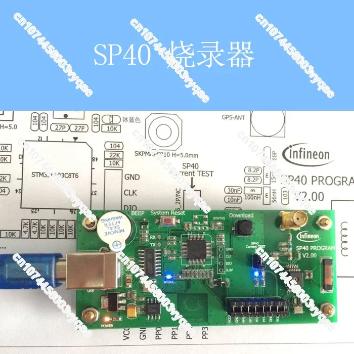 SP40 Tire Pressure TPMS Sensor Programmer Burner Development Board Information SP400 Chip Test