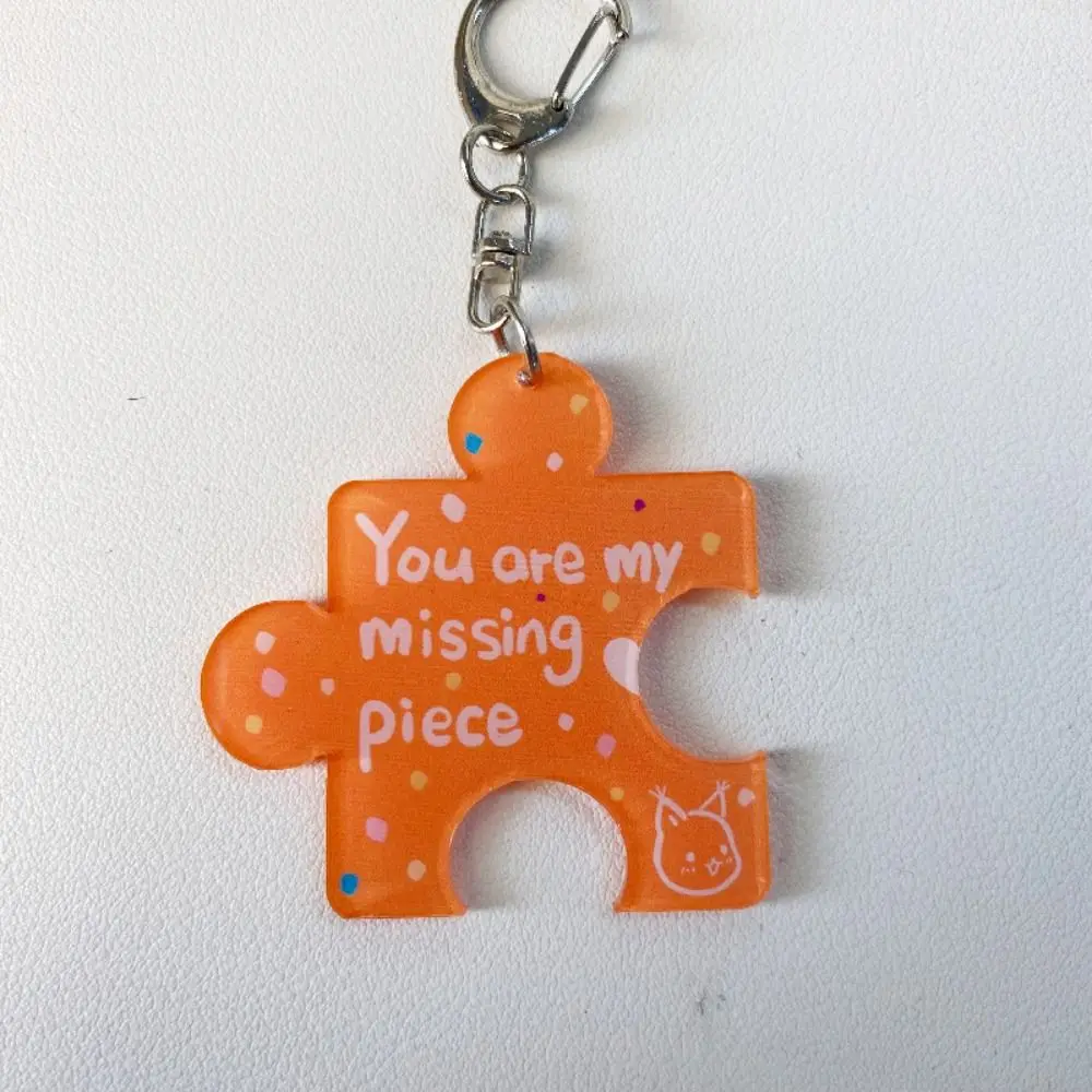 Multicolour Acrylic Puzzle Text Keychain 