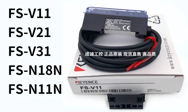 

Волоконный усилитель Keens FS-V11FS-N18NFS-N11Keyence совершенно новый