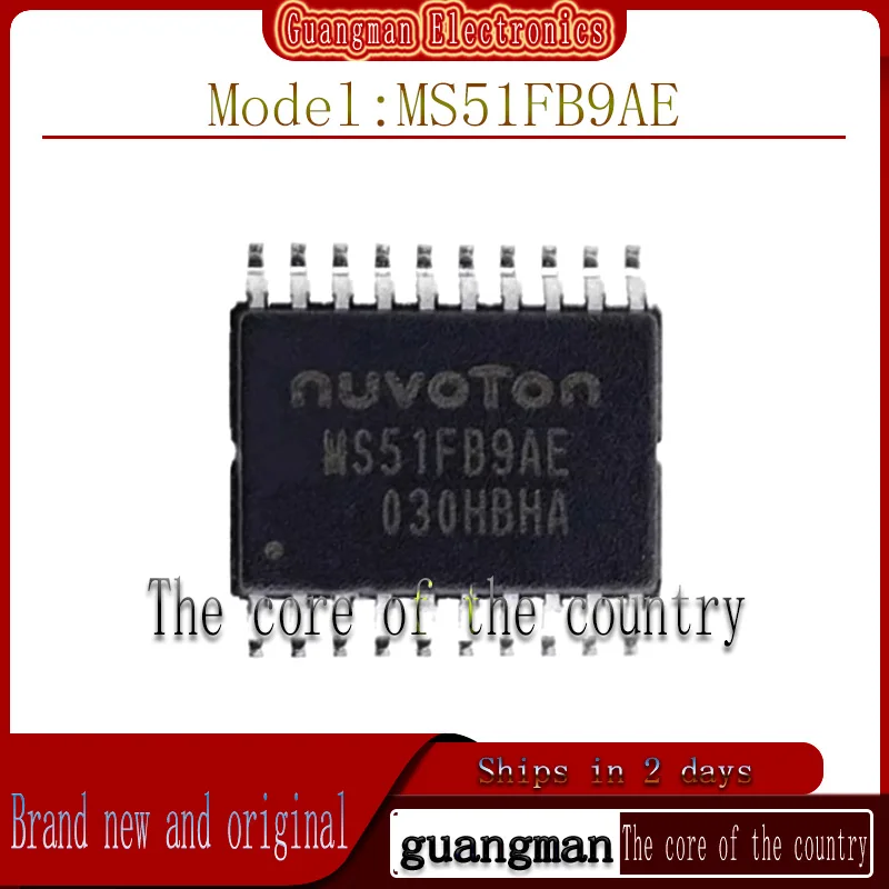 

50PCS MS51FB9AE Brand new original TSSOP20 Pins are compatible with alternative N76E003AT20
