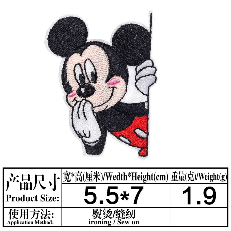 Cartoon Minnie Mickey Mouse Patches DIY Sew Fabric Iron on Patch Diy Decor Clothes Jeans Cartoon Embroidered T shirt  Applique