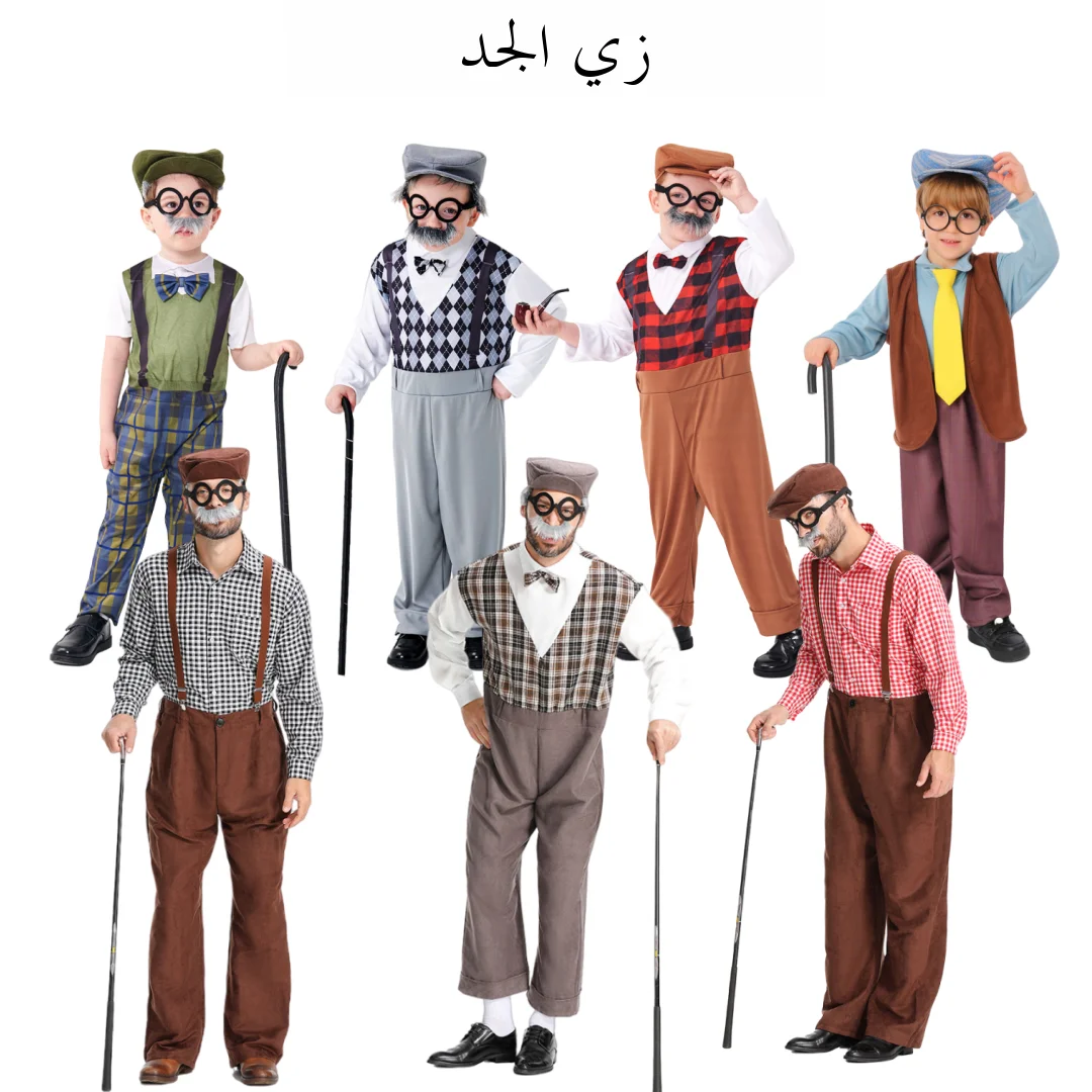 Costume de scène pour Hallowee - Ethnic Clothing & Online Fashion Store Khaadi Pk avis et prix