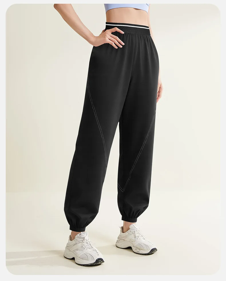 Frühling und Sommer Neue Damen Schnelltrocknende Hosen Dünne Leggings Sportliche Hosen für Paare Atmungsaktive Jogging-Trainingshosen Mode – Detail 13