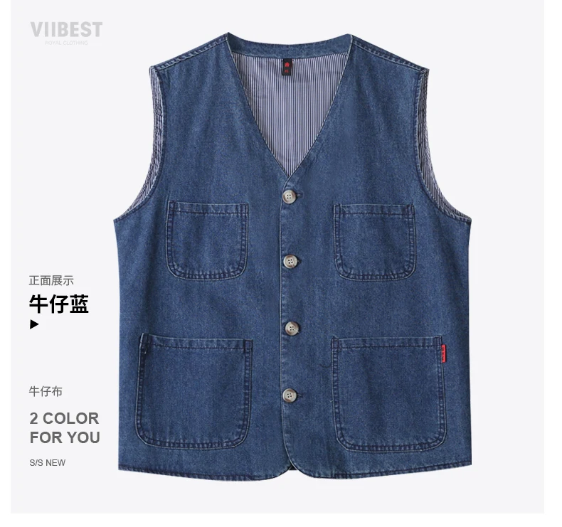 Men's Casual Denim Cotton Utility Vest Button Up Outdoor Pocketed Waistcoat Men Casual Slim Fit Sleeveless Jacket Vests Clothing 16 S7572a95e1d84495f9534fe9364adcb00D