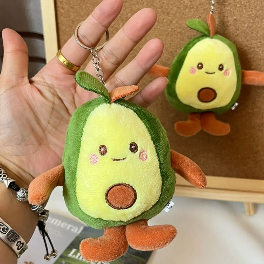Cute Fruit Avocado Doll Pendant Cartoon Stuffing Doll Avocado Keychain Exquisite 13cm Plush Avocado Keyring Handbags
