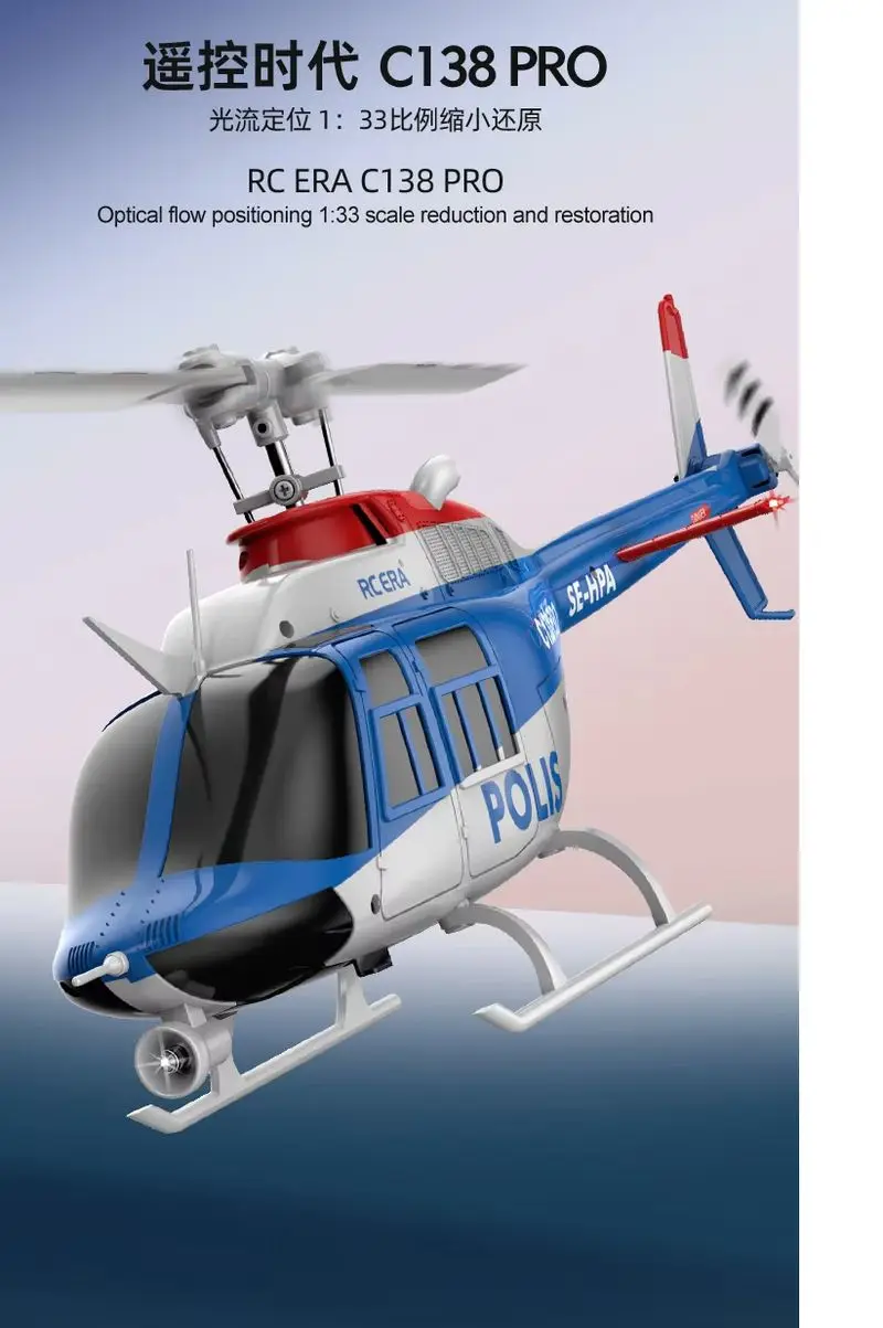 RHSKY Brushless C138 pro RC Helicopter 2025 Bell 206 Scale Fuselage 6G Gyro Auto Hover Remote Control Toy