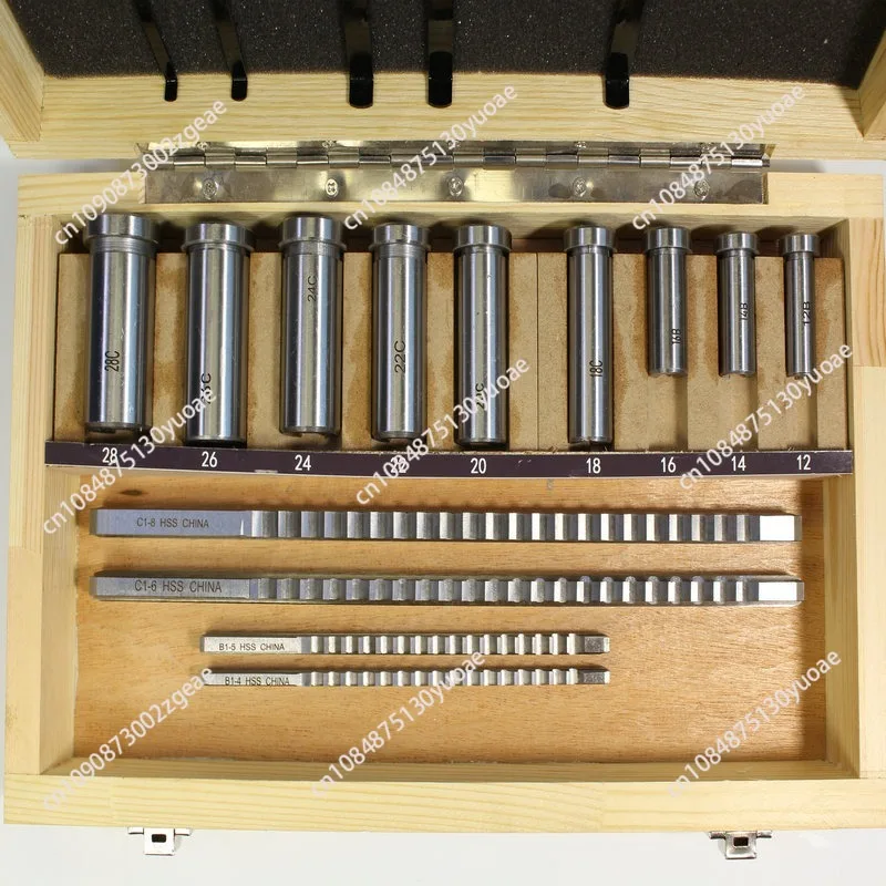 Keyway Broach Sets 18Pcs HSS Metric Industrial Tools for Lathe, B-4mm, B-5mm, C-6mm, C-8mm Keyway Size