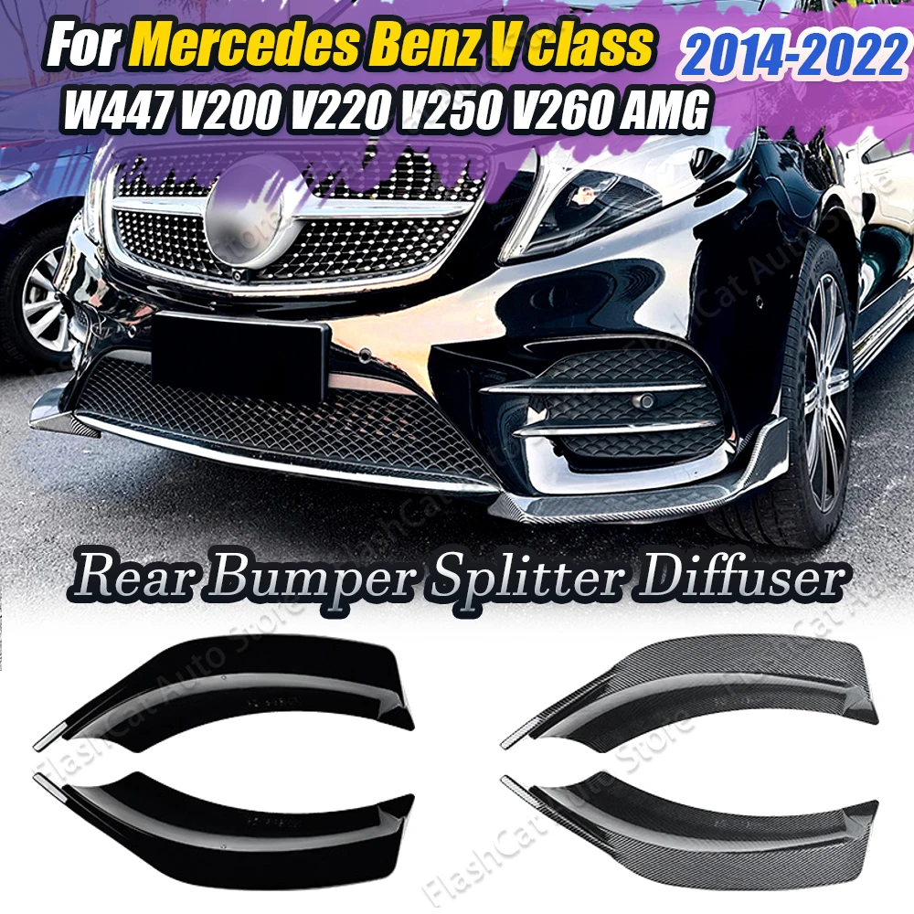 W447 Car Front Bumper Side Splitter Lip Diffuser Spoiler Guard Trim For Mercedes Benz V Class Vito V200 V220 V260 AMG 2014-2022