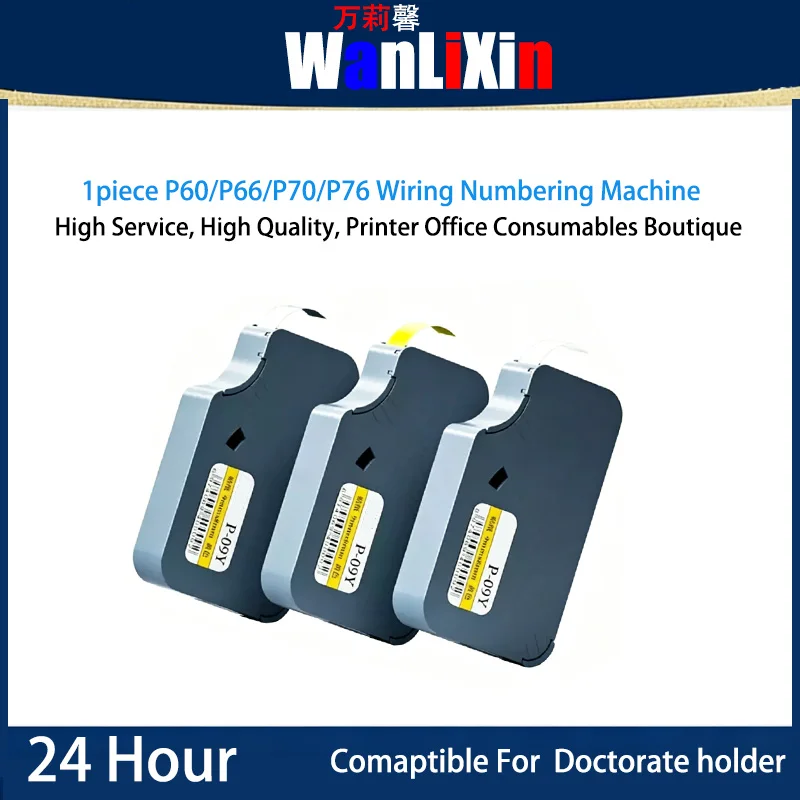 

1 шт. непрерывный самоклеящийся лист этикеток для машины для нумерации проводов, совместимый с этикетировочными машинами Doctorate P50/P56/P60/P66/P70 (серия P)