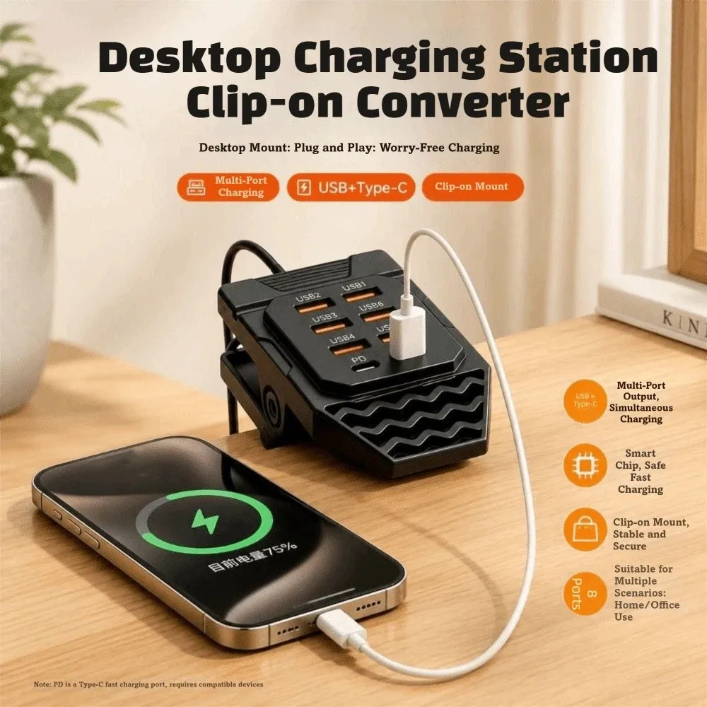 Clamp-Mounted USB Charger USB-A Input Fast Charging Charging Station 2 USB-C 6 USB-A Desktop USB Charger Desktop