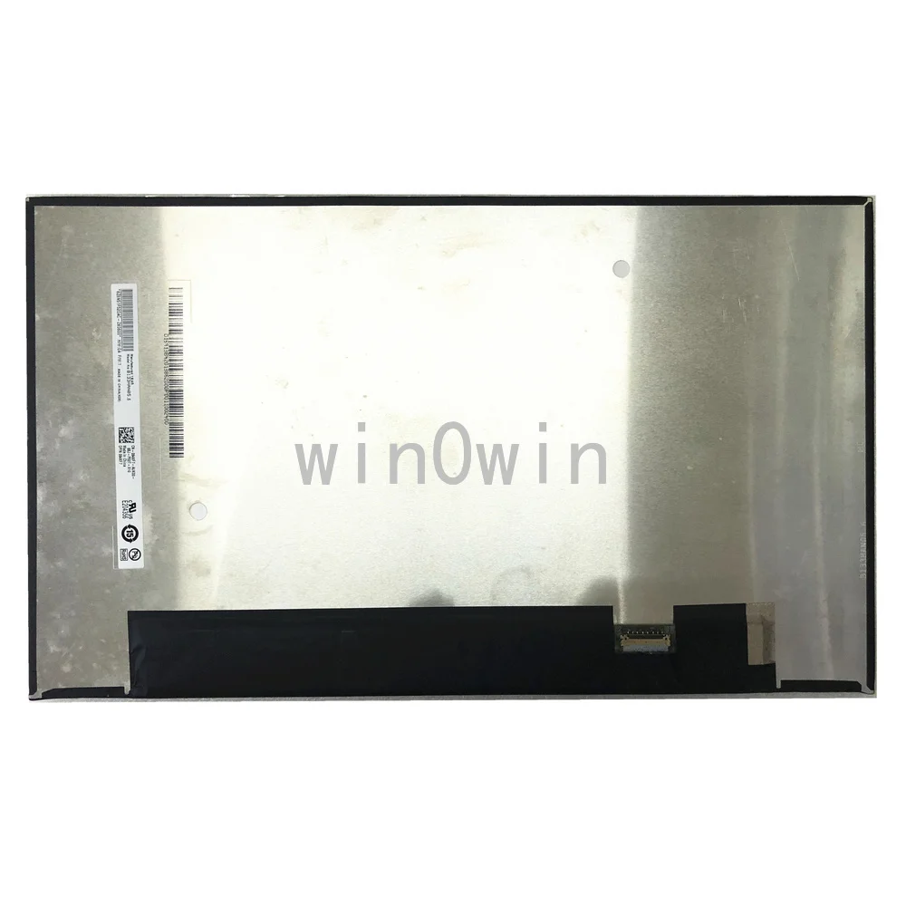 

B133HAN05.6 LCD LED Screen 13.3" FHD 1080p Replacement Display Matrix New IPS