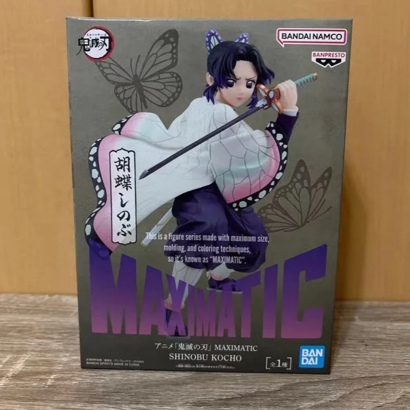 

[In Stock] Genuine Bandai Demon Slayer: Kimetsu No Yaiba Anime Toy Kochou Shinobu 18cm Figure Model Ornament Toy Girl Gift