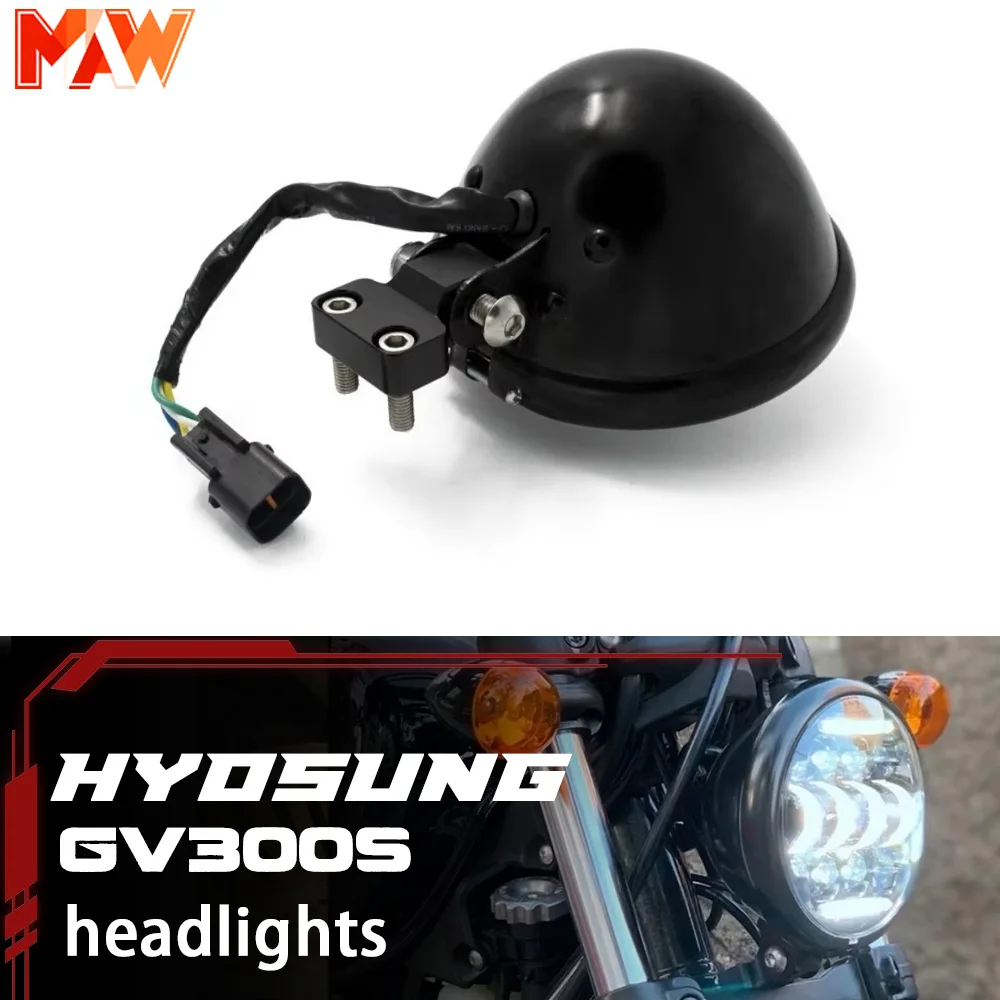 For HYOSUNG GV300s GV125S gv300s motorcycle LED high-brightness headlight daytime running lens high and low beam
