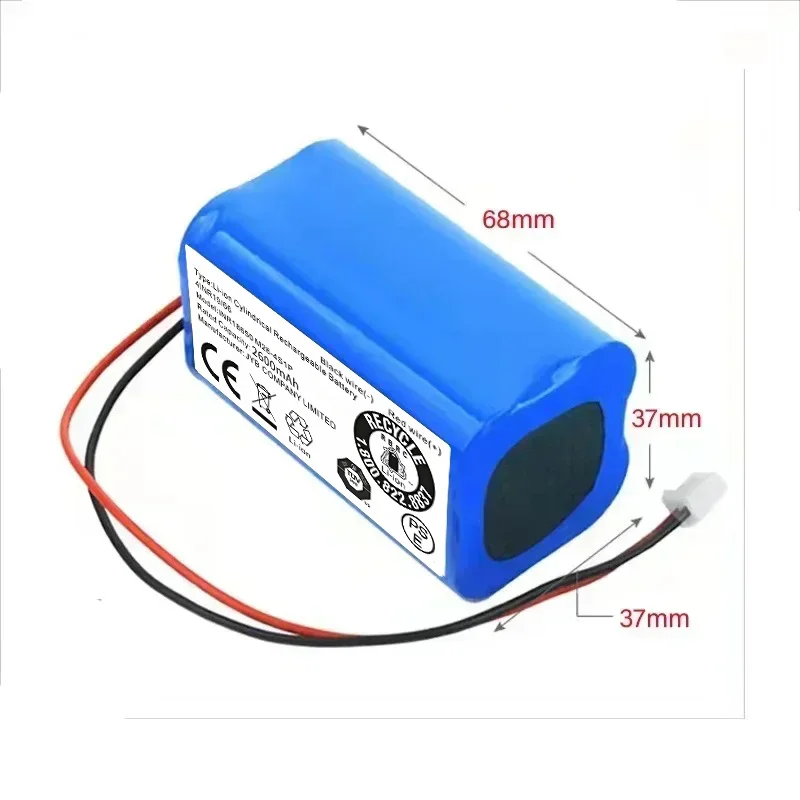 Batería de litio recargable 18650 14,4 V 2600 mAh, utilizada para amplificadores, parlantes, parlantes Bluetooth, parlantes de palanca, etc.