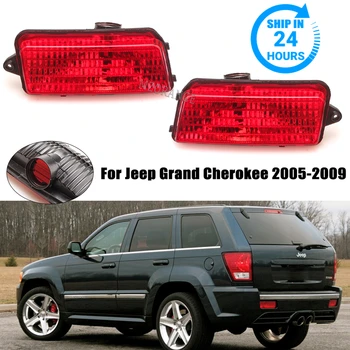 Tail Stop Rear Bumper Reflector Light For Jeep Grand Cherokee 2005 2006 2007 2008 2009 Brake Turn Signal Fog Lamp Accessories