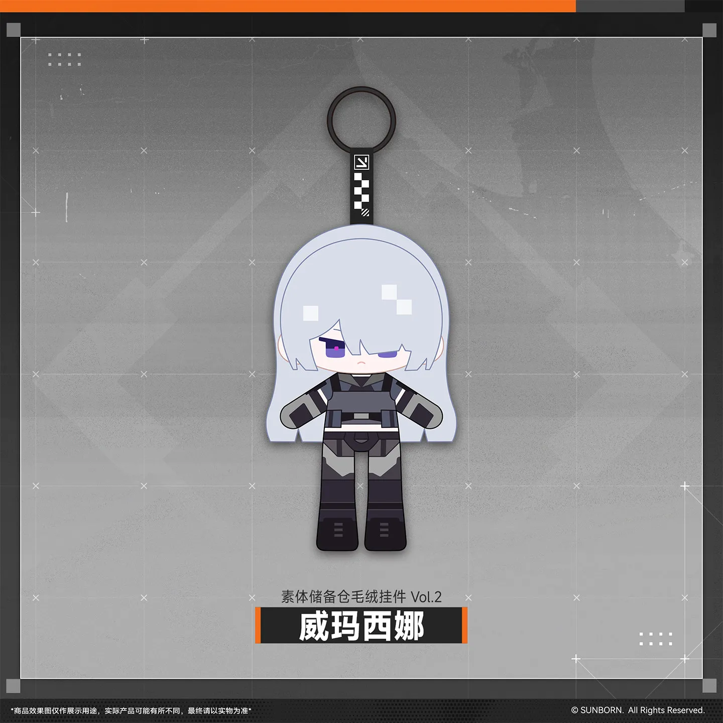 Official GIRLS' FRONTLINE 2:EXILIUM KOLEDA  Voymastina  Alva 14cm Stuffed Plushies Doll Pendant Keychain Anime Game Toy Costume