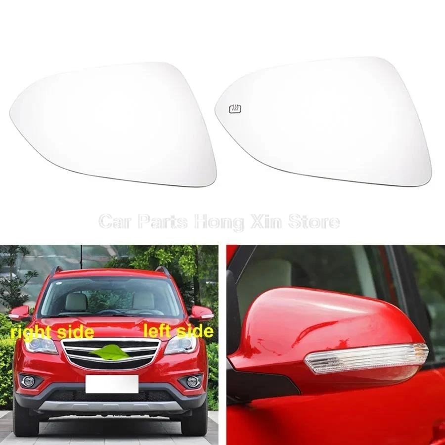 

For Changan CS35 2012-2015 Car Accessories Replacement Exterior Side Mirrors Reflective Glass Lens Rearview Mirror Lenses 1PCS