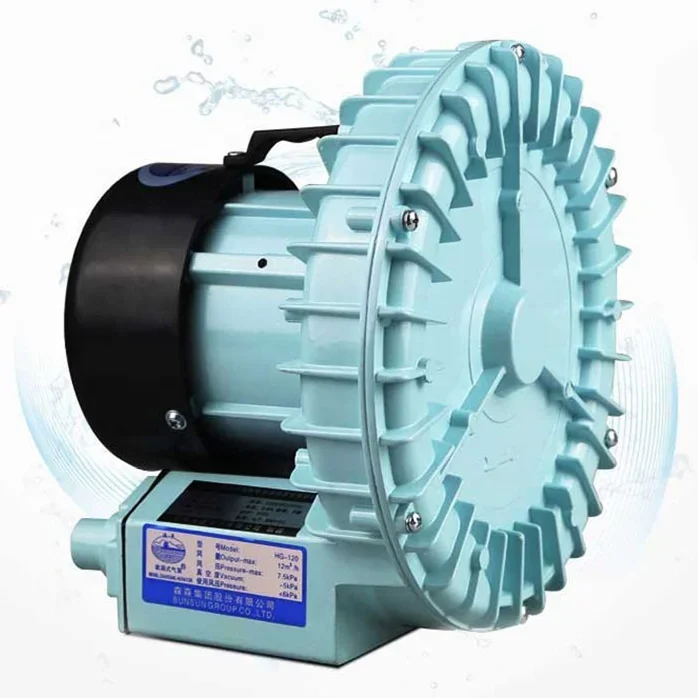 HG Series Whirl Charging Aerator High-power Oxygen Pump Seafood Fish Pond Air Pump Turbine Aerator Electric Ce Price Pump