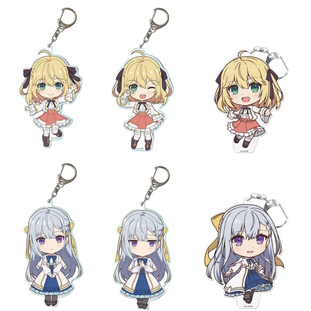 Anime Fans Gift The Magical Revolution of the Reincarnated Princes Acrylic keychain Toys Gift About 6cm