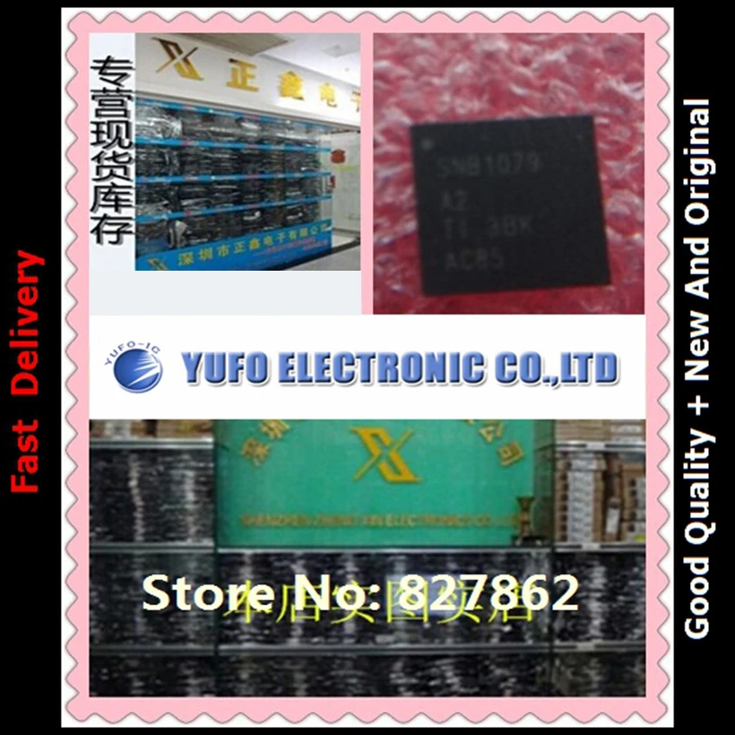 

Free Shipping 10PCS SNB1079A2 SNB1079 QFN, YF1122