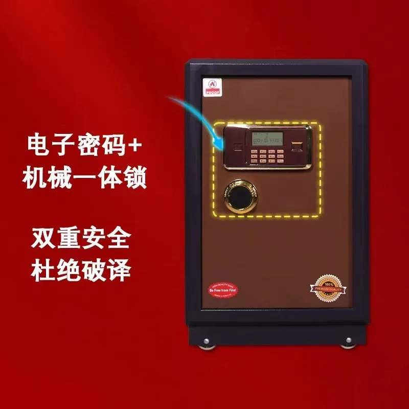 Factory Wholesale Foreign Trade Code Safe Office Household Anti-theft Anti-skid Wall Access Heavy-duty Fire Cabinet