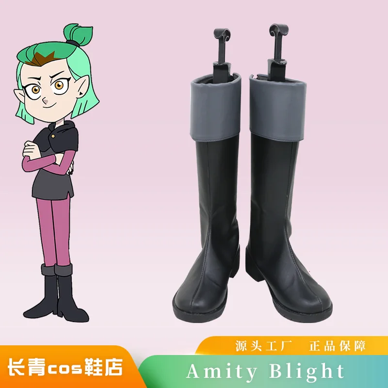 Buty do Cosplayu Sowy 2022 House Amity Blight, Rekwizyty Karnawałowe na Halloween dla Dzieci i Dorosłych