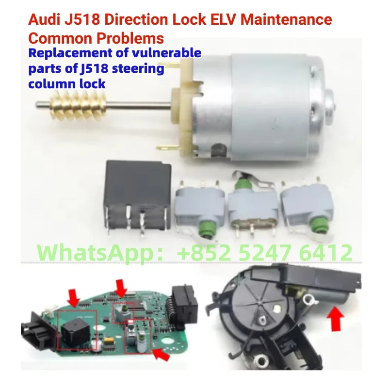 

J518 ESL/ELV автомобильный рулевой колесный замок колонки двигателя привод управления реле ремонтный комплект 4F0905852B для Audi A6 S6 C6 Q7