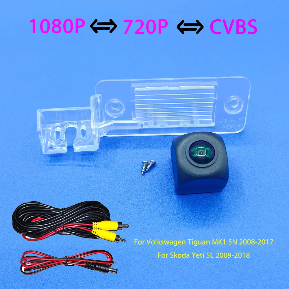 For Volkswagen Tiguan MK1 5N 2008‑2017  Skoda Yeti 5L 2009‑2018 AHD 1080P Fisheye Trajectory Car Reverse Backup Rear View Camera