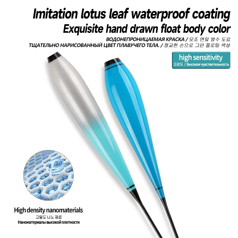 3PCS Nano Float Foot Float Body+3PCS Tubes+1 Bag Hooks+1 Float Rest Luminous Buoy Body No Tail No CR425 Battery Fishing Tools