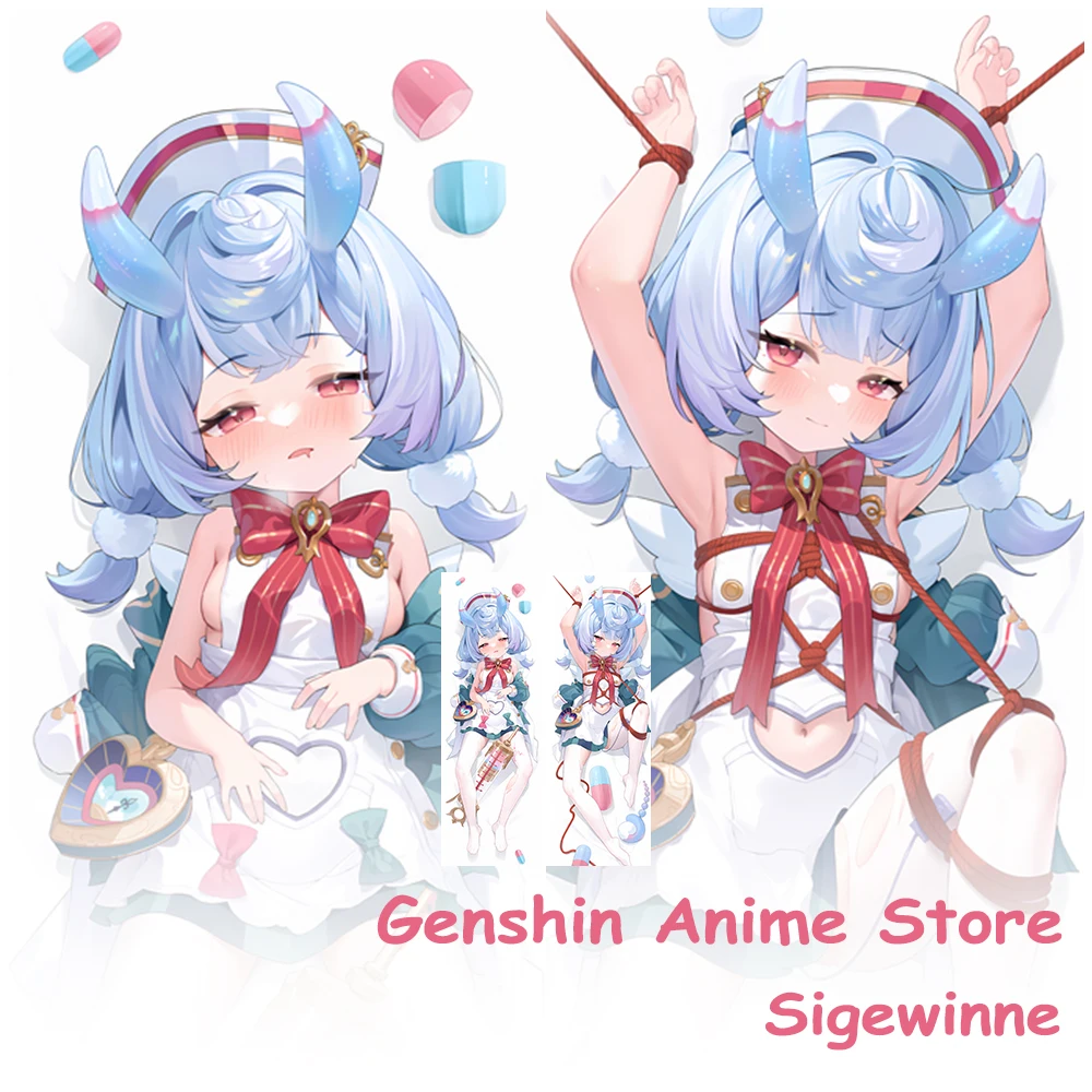 

Game Genshin Impact Sigewinne Dakimakura Cover Pillowcase Otaku Sleeping Pillow Cushion Cover Hugging Body Cosplay Props 50X150