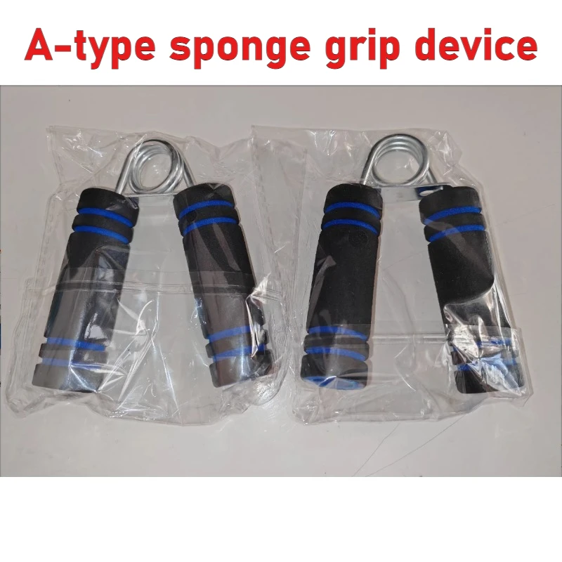 x1 Hand Grip Fitness Arm Trainers Strength Foam Wrist Grippers Rehabilitation Finger Pow Muscle Recovery Training Heavy Gym Tool