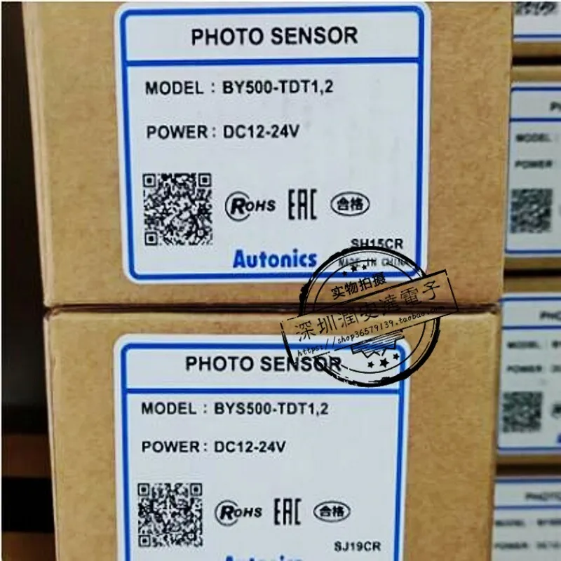 Authentic Otto AUTO Niks BY500 Photoelectric Switch Dual-Light Sensor BYS500-TDT1 Non-Adjustable Optical Sensor for Automation