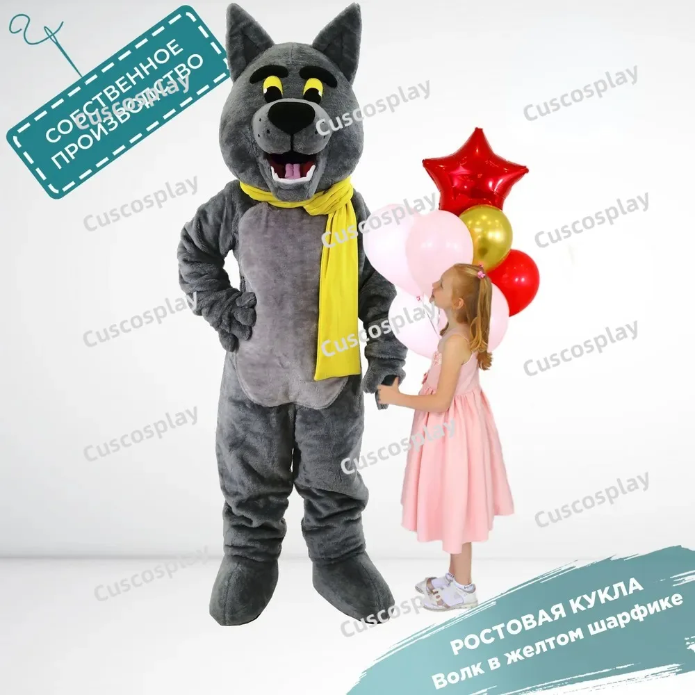 

Grey Wolf Yellow Scarf Mascot Costume Adult Cartoon Character Outfit Attractive Suit Birthday Gift for Carnival Party Events