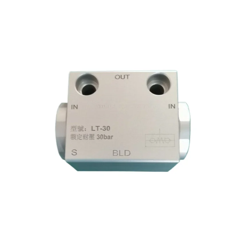 For Machining Center Machine Tool Center Water Outlet Special Shuttle, Hardware Accessories