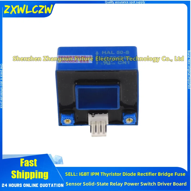 Htfs800-P Htfs400-P… - image