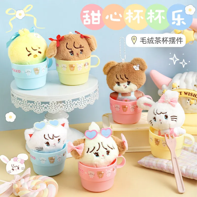 

New Mikko Cup Doll Series Mysterious Box Cute Mikko Figure Blind Box Kawaii Collectible Trendy Toys Desktop Decor Gift For Girls