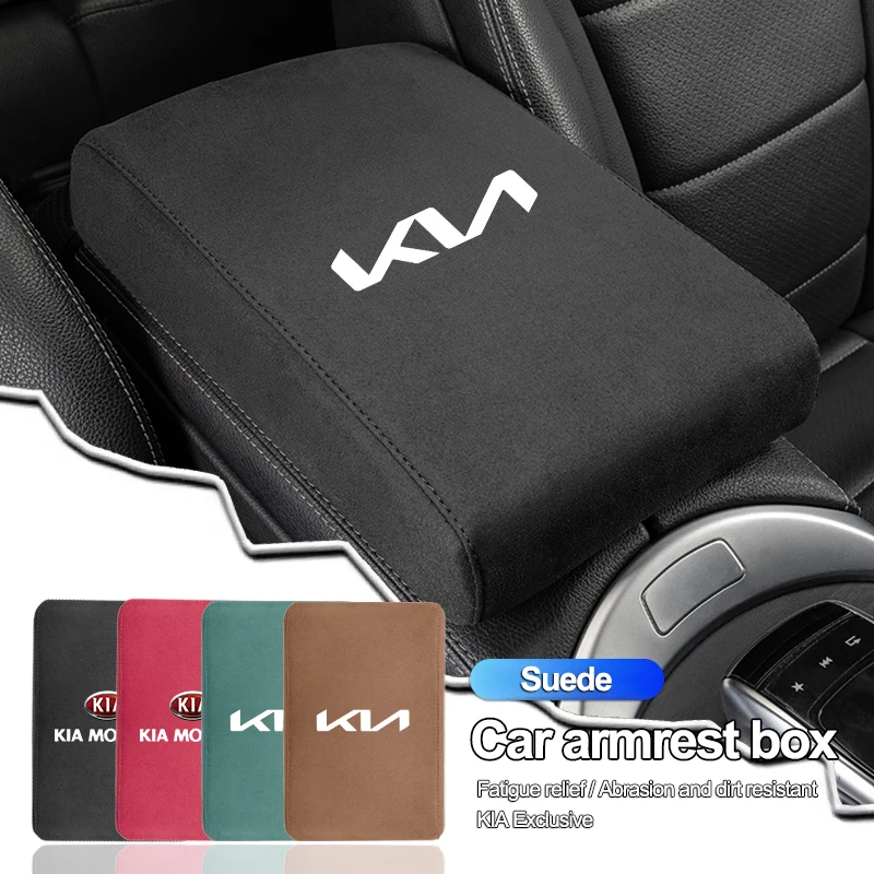 Car Armrest Box Hei… - image
