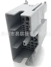 1PCS     7282-1683-40     98754-1001    4M5T-14A459-NAA      7286-9905-30      60013512A01C               6098-7517    5C0971874