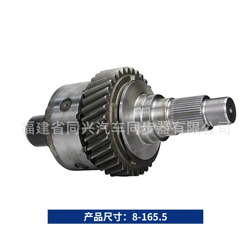 Geschikt voor bronfabrikant 8-165.5 differentieel montagemodel, Mercedes-Benz, Merck, tandwieldifferentieel