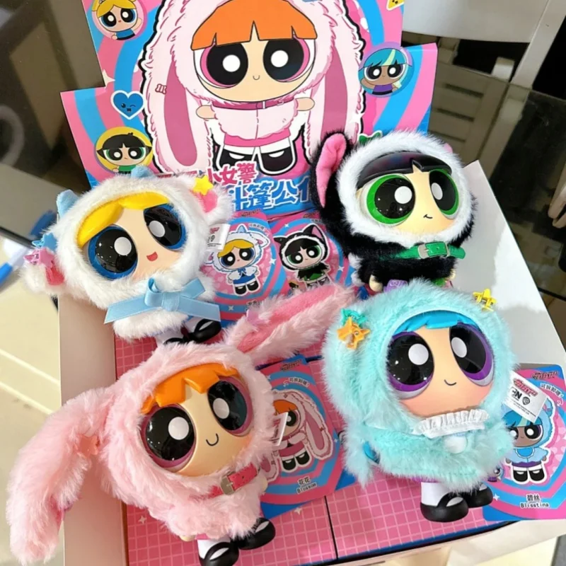 Kotak Buta Seri Jubah Anak Perempuan Powerpuff Asli Pengiriman Cepat Gantungan Kunci Boneka Plastik Hadiah Patung Mainan Trendi Indah dan Lucu