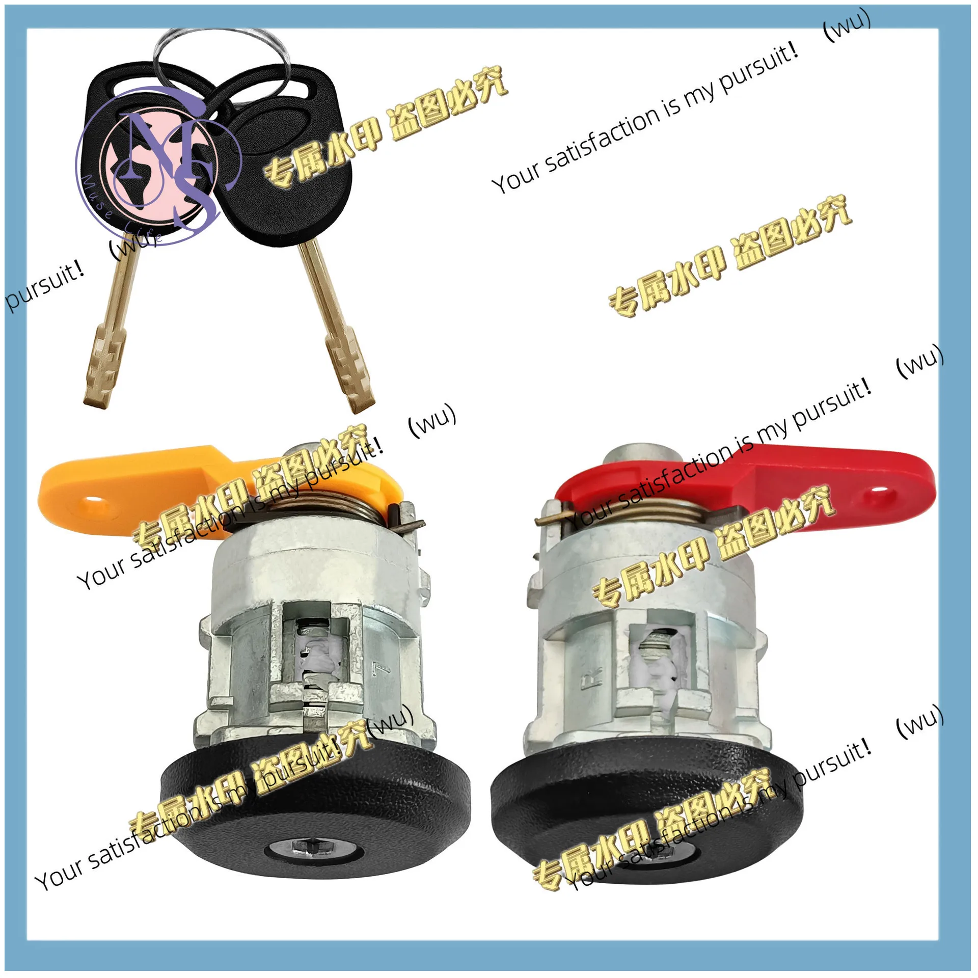 Applicable to 1996-2008 Ford old Fiesta left and right door locks, 2 keys for car door lock cylinders